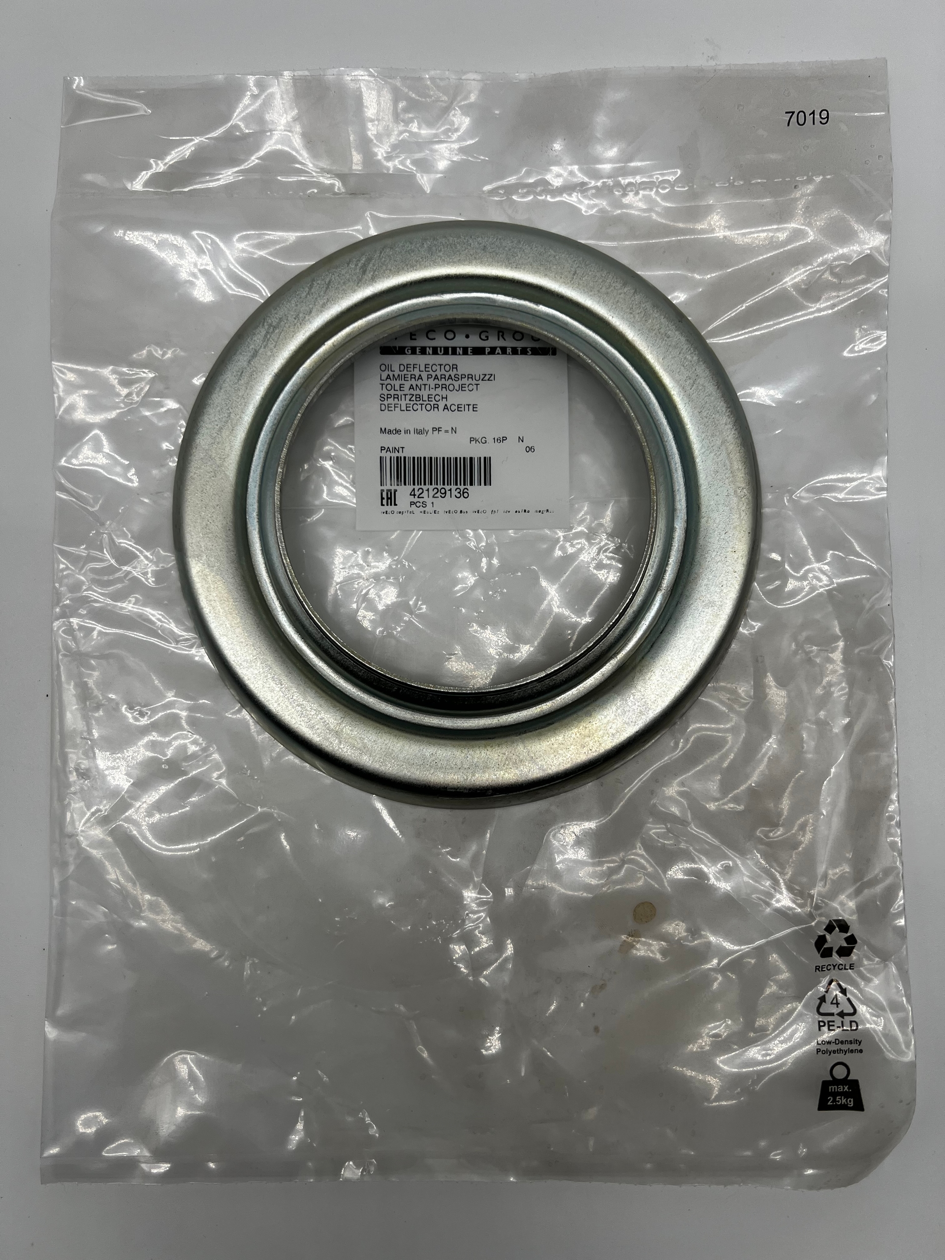 اميرة فلانجة كارونه خلفية ( بروليو 14*130*90 ) 9136  IVECO - Image 1