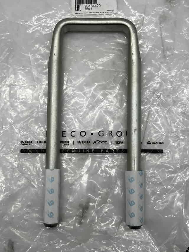 اسطافي بلستري استرا امامي طويل (27 سم) 4420 IVECO