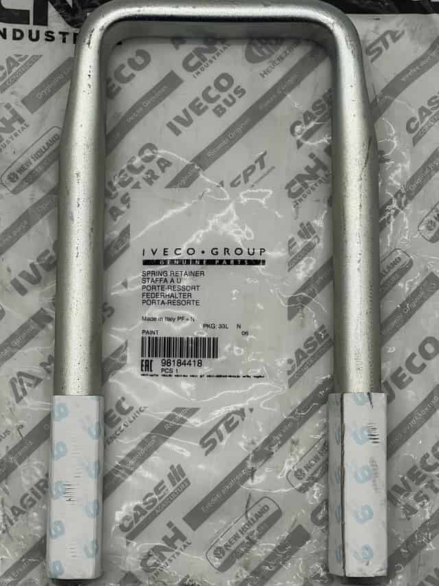 اسطافي بلستري استرا امامي قصير (22 سم) 4418 IVECO