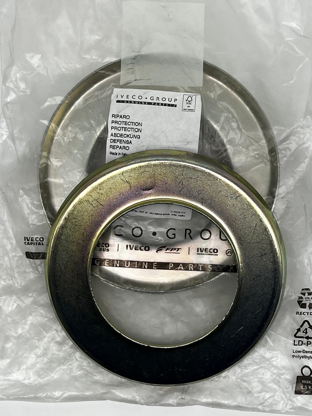 اميرة فلانجة كارونة (قاعدة بروليو 14*100*80 ) 2339  IVECO