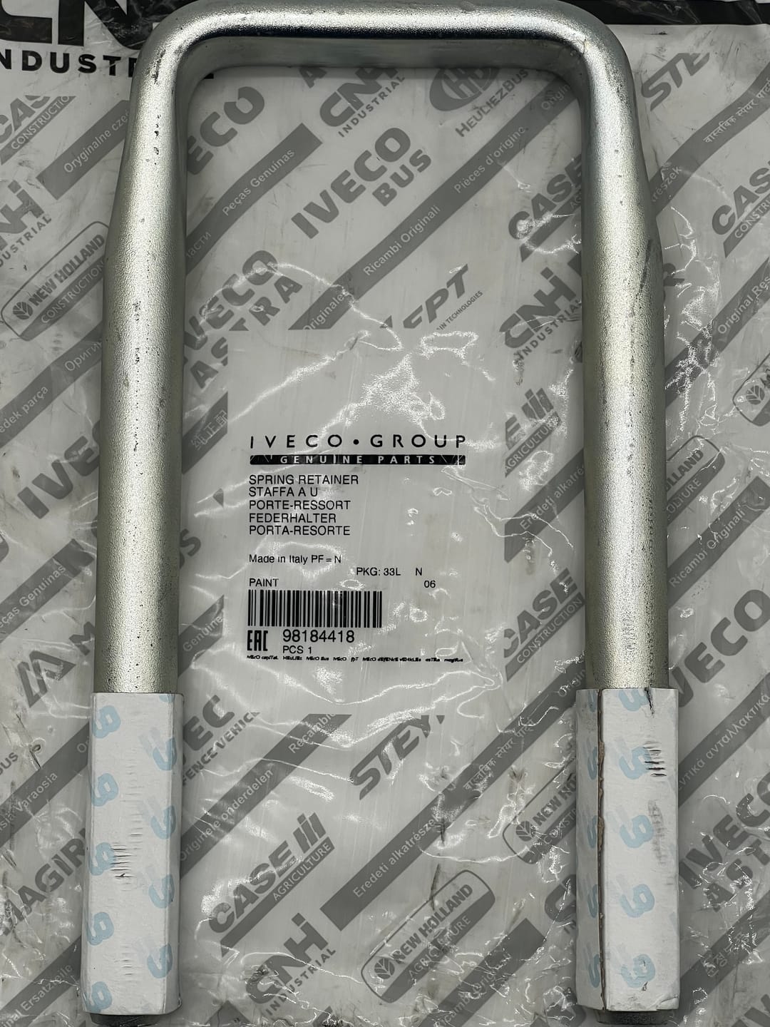 اسطافي بلستري استرا امامي قصير (22 سم) 4418 IVECO