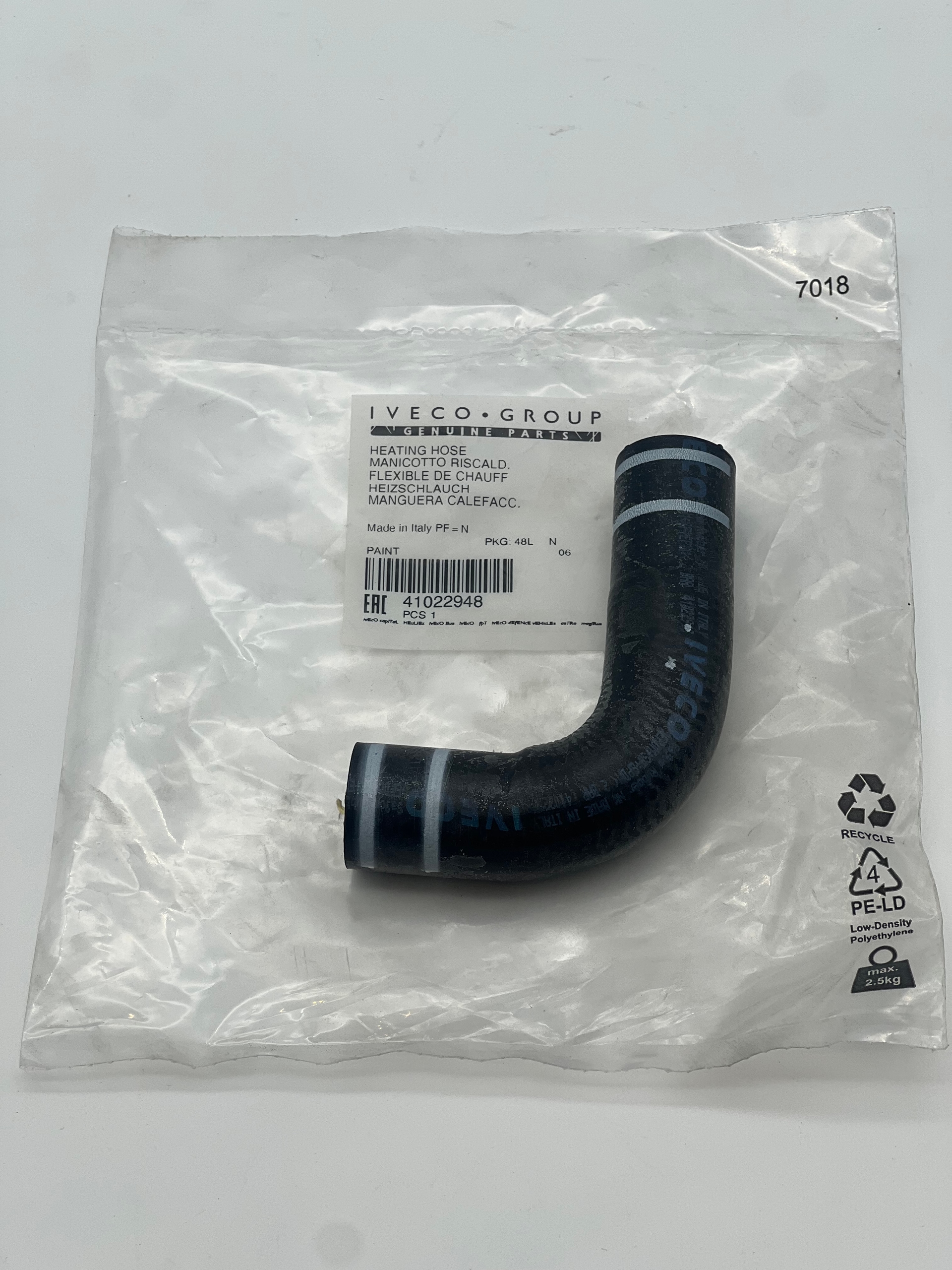 طوبو دفاية دبور 2948 IVECO - Image 1